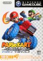 Mario Kart: Double Dash!!