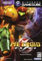 Metroid Prime