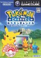 Pokémon Channel: Pikachu to Issho!