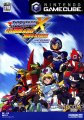 Rockman X: Command Mission