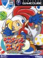 Giant Egg: Billy Hatcher no Daibouken