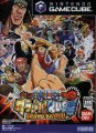 One Piece Grand Battle! Rush