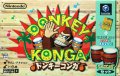 Donkey Konga