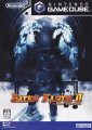 Baten Kaitos II: Hajimari no Tsubasa to Kamigami no Shishi