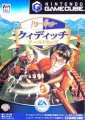 Harry Potter: Quidditch World Cup