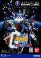 Kidou Senshi Gundam: Gundam vs. Z Gundam