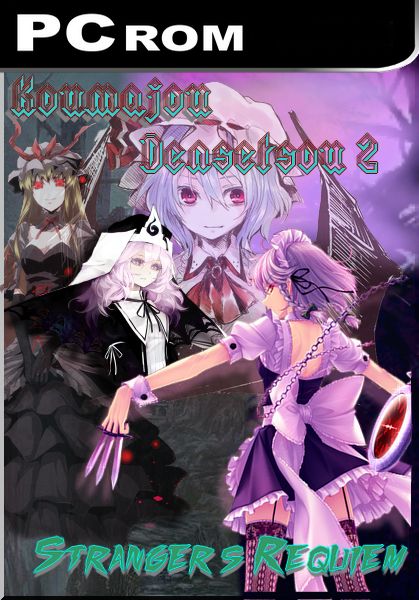 Koumajou Densetsu 2 : Stranger's Requiem Koumajou Densetsu 2 : Stranger's Requiem