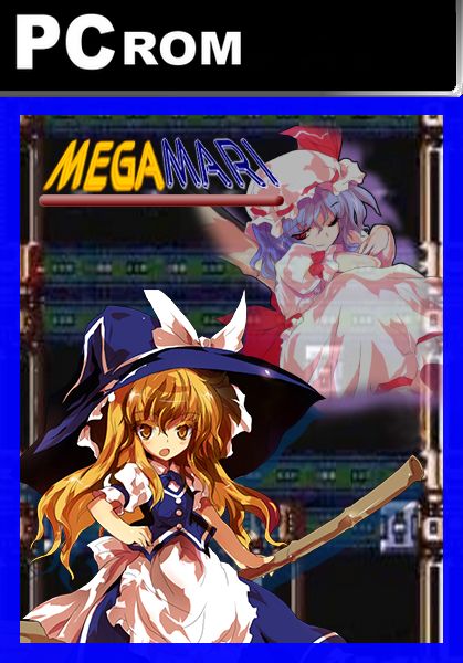 MegaMari MegaMari