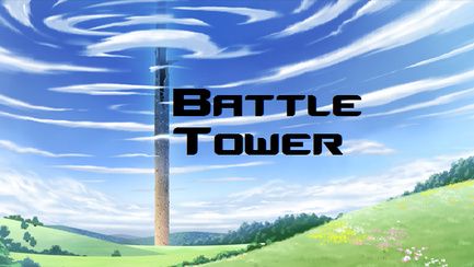 Battle Tower Battle Tower