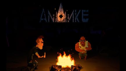 Ananke Ananke