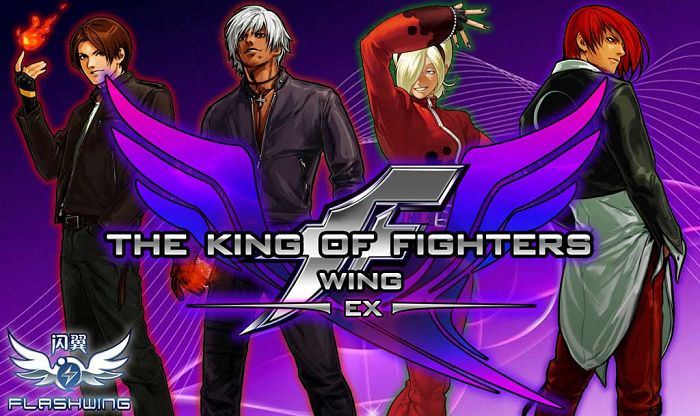 The King of Fighters Wing EX