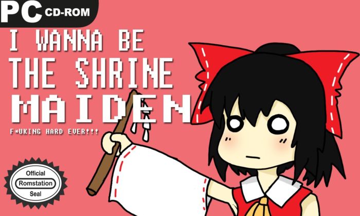 I Wanna Be The Shrine Maiden