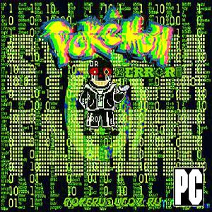 Pokémon Error Pokémon Error