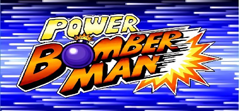 Power Bomberman 