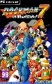 Rockman 7 FC