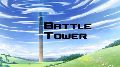 Battle Tower
