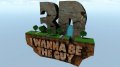 I Wanna Be The Guy 3D