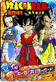Dragon Ball Heroes M.U.G.E.N