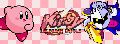 Kirby The Dream Battle