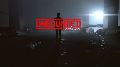 UNBOUNDED™ Reborn