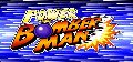 Power Bomberman