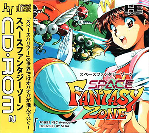 Space Fantasy Zone (Prototype) Space Fantasy Zone (Prototype)