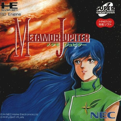 Metamor Jupiter Metamor Jupiter