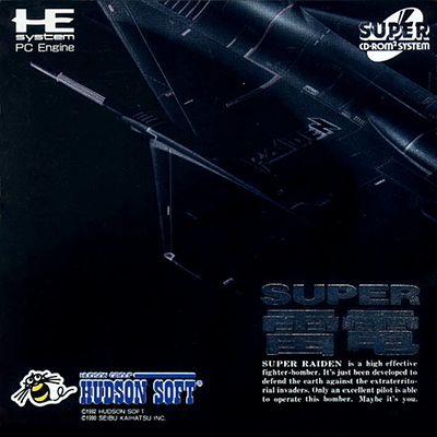 Super Raiden Super Raiden