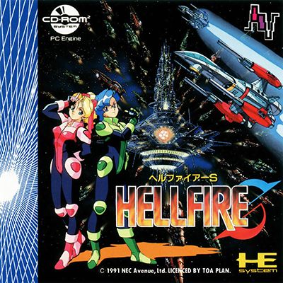 Hellfire S Hellfire S