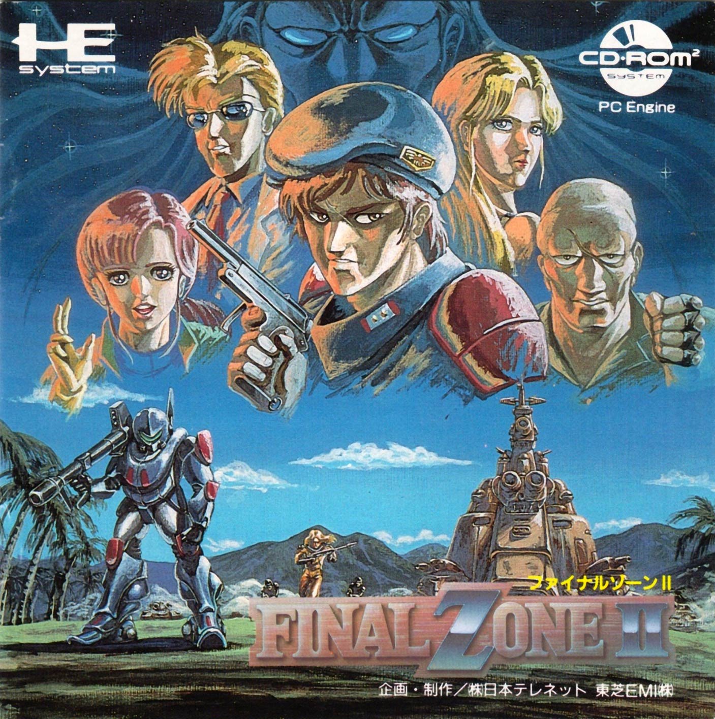 Final Zone 2