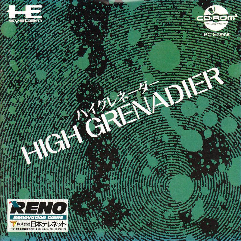 High Grenadier High Grenadier