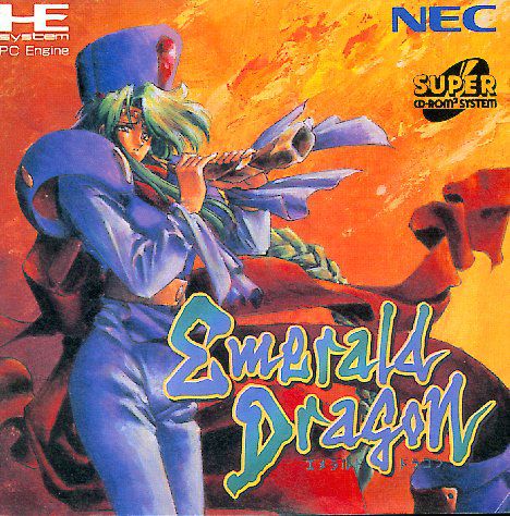 Emerald Dragon Emerald Dragon