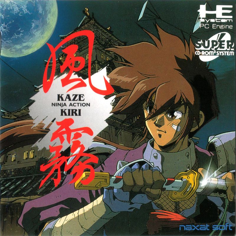 Kaze Kiri: Ninja Action Kaze Kiri: Ninja Action