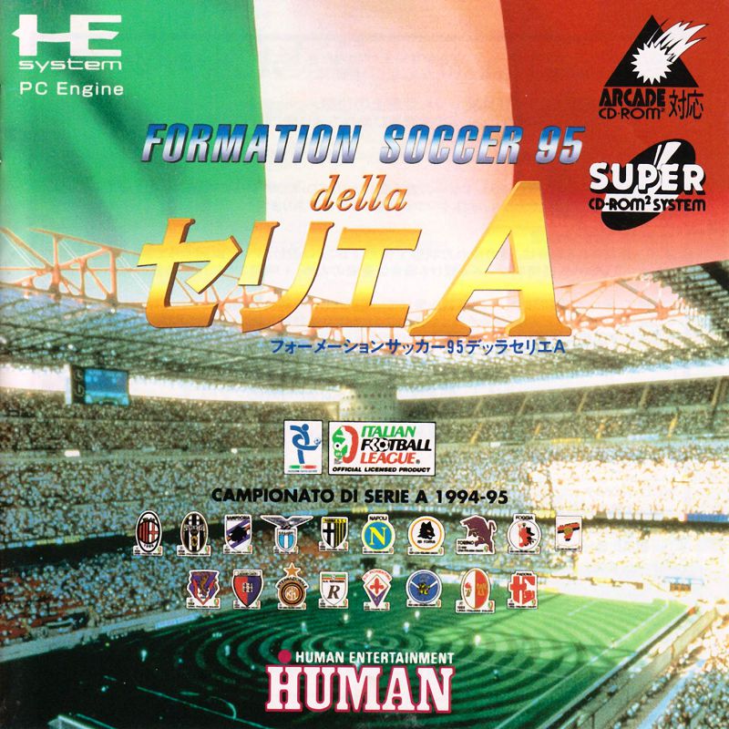 Formation Soccer '95: Della Serie A