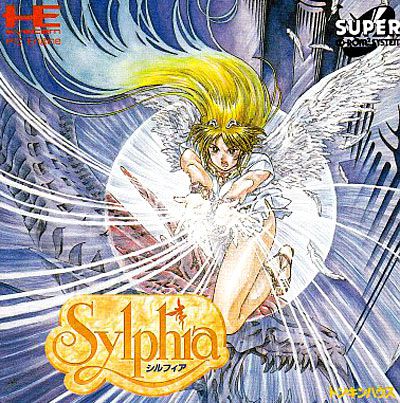 Sylphia Sylphia
