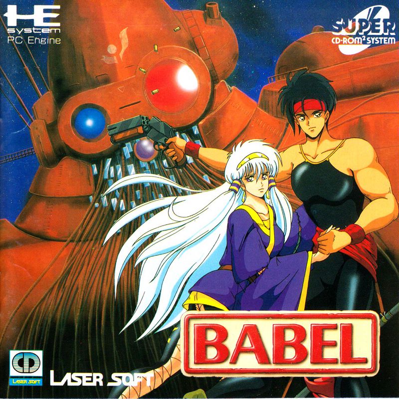 Babel Babel