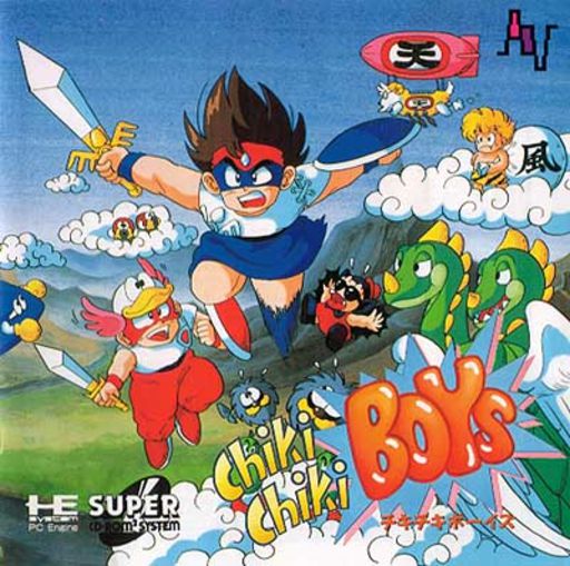 Chiki Chiki Boys Chiki Chiki Boys