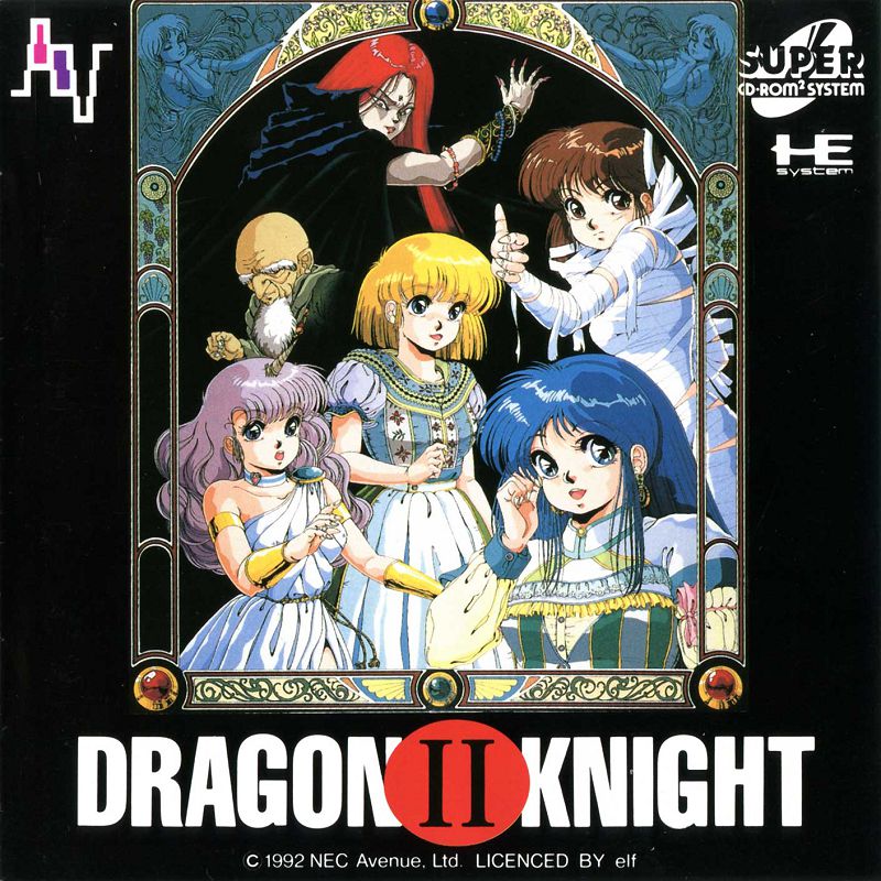 Dragon Knight II Dragon Knight II