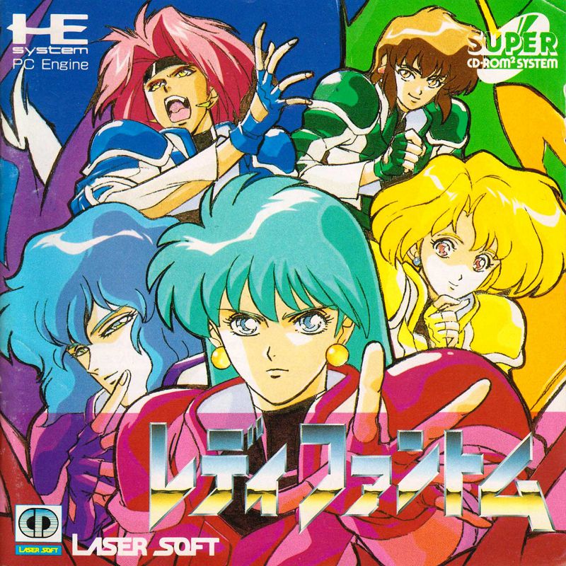 Lady Phantom Lady Phantom