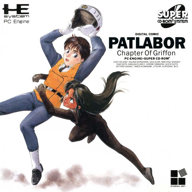 Kidou Keisatsu Patlabor: Griffon Hen Kidou Keisatsu Patlabor: Griffon Hen