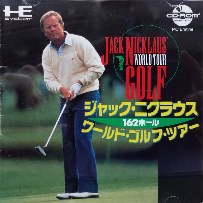 Jack Nicklaus World Tour Golf Jack Nicklaus World Tour Golf