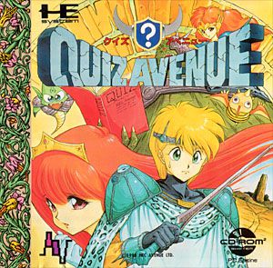 Quiz Avenue Quiz Avenue