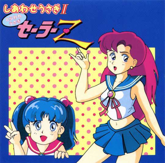 Shiawase Usagi 2: Toraware Usagi Sailor Z