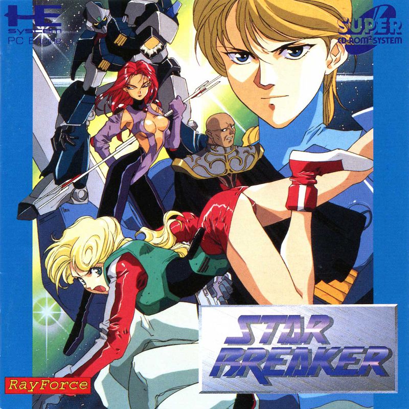 Star Breaker Star Breaker