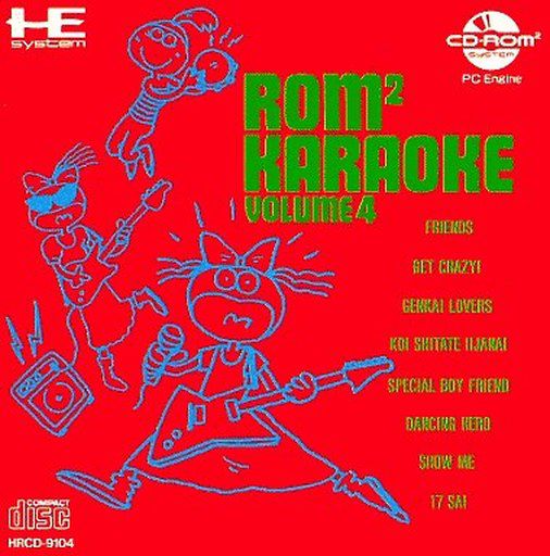 Rom² Karaoke - Volume 4 Rom² Karaoke - Volume 4