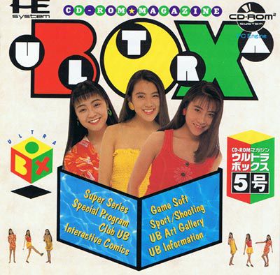 Ultrabox 5 Go Ultrabox 5 Go
