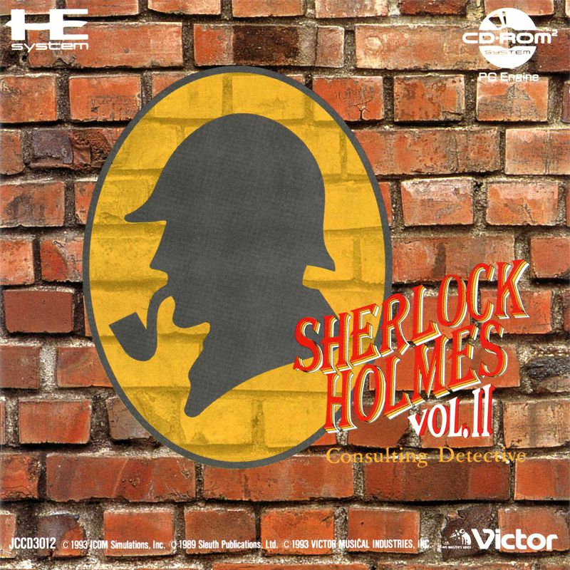 Sherlock Holmes no Tantei Kouza 2 Sherlock Holmes no Tantei Kouza 2