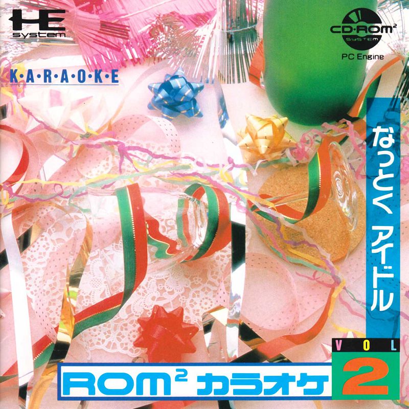 Rom² Karaoke: Volume 2 - Nattoku Idol