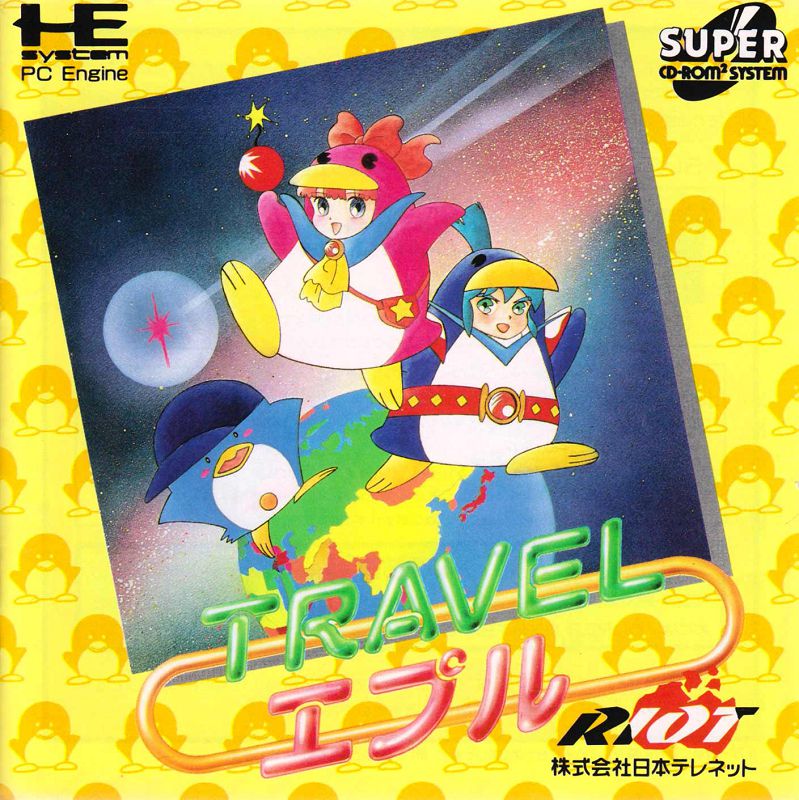 Travel Eple Travel Eple