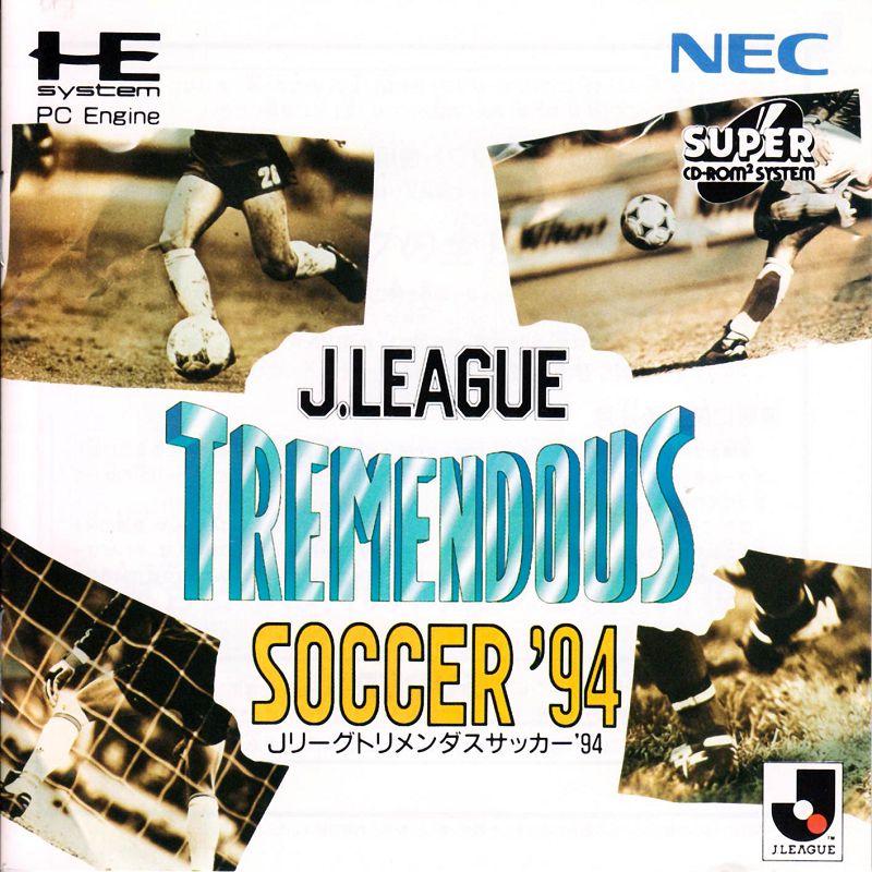 J League Tremendous Soccer '94 J League Tremendous Soccer '94